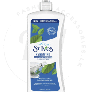 St. Ives Renewing Body Lotion Collagen Elastin 621ml