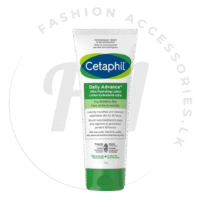 CETAPHIL DAILY ADVANCE ULTRA HYDRATING LOTION 225g