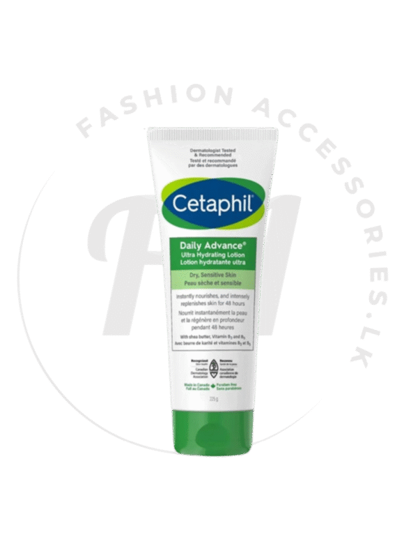 CETAPHIL DAILY ADVANCE ULTRA HYDRATING LOTION 225g