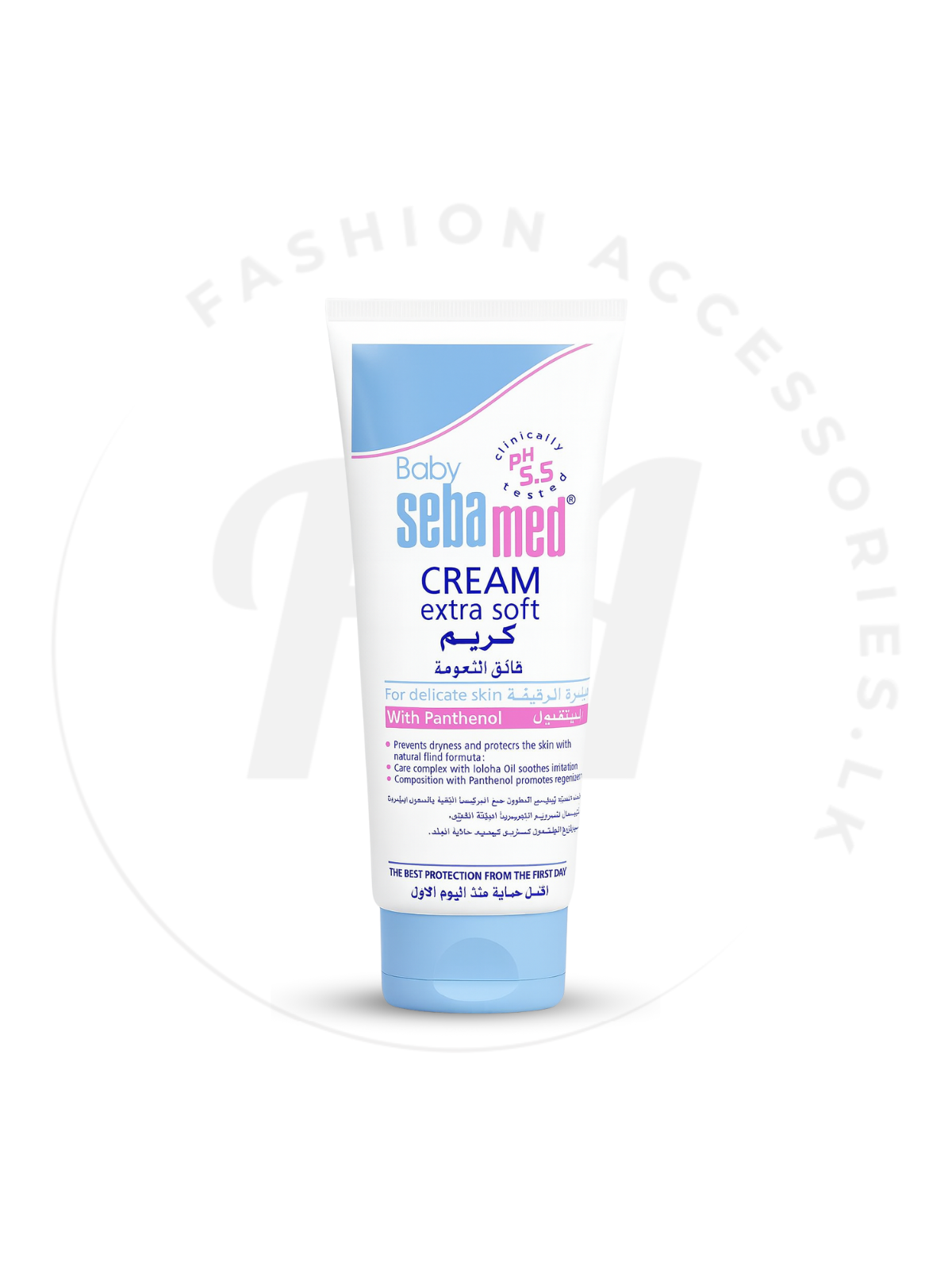 SEBAMED BABY CREAM EXTRA SOFT 200ML